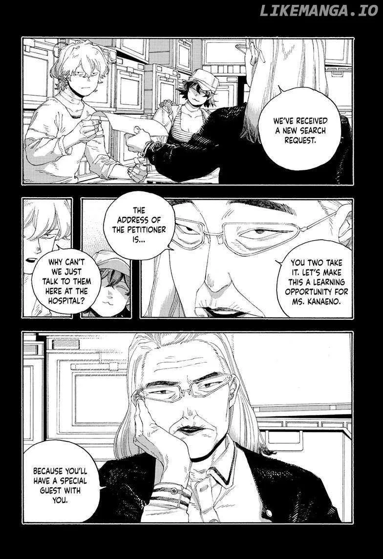 Fool Night Chapter 70 page 5 - MangaKakalot