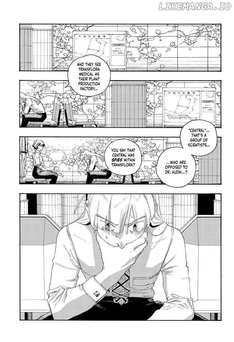 Fool Night Chapter 74 page 15 - MangaKakalot