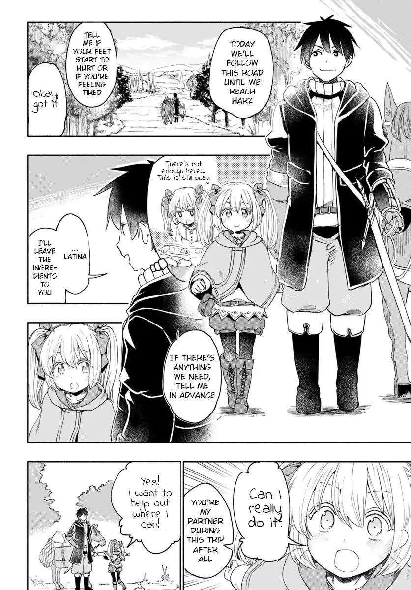 For My Daughter, I Might Even Be Able To Defeat The Demon King Chapter 26 page 14 - MangaKakalot