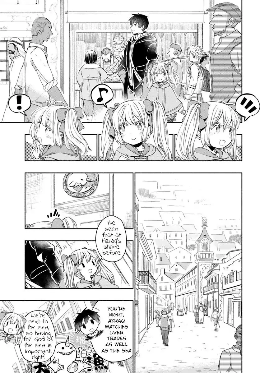 For My Daughter, I Might Even Be Able To Defeat The Demon King Chapter 27 page 4 - MangaKakalot