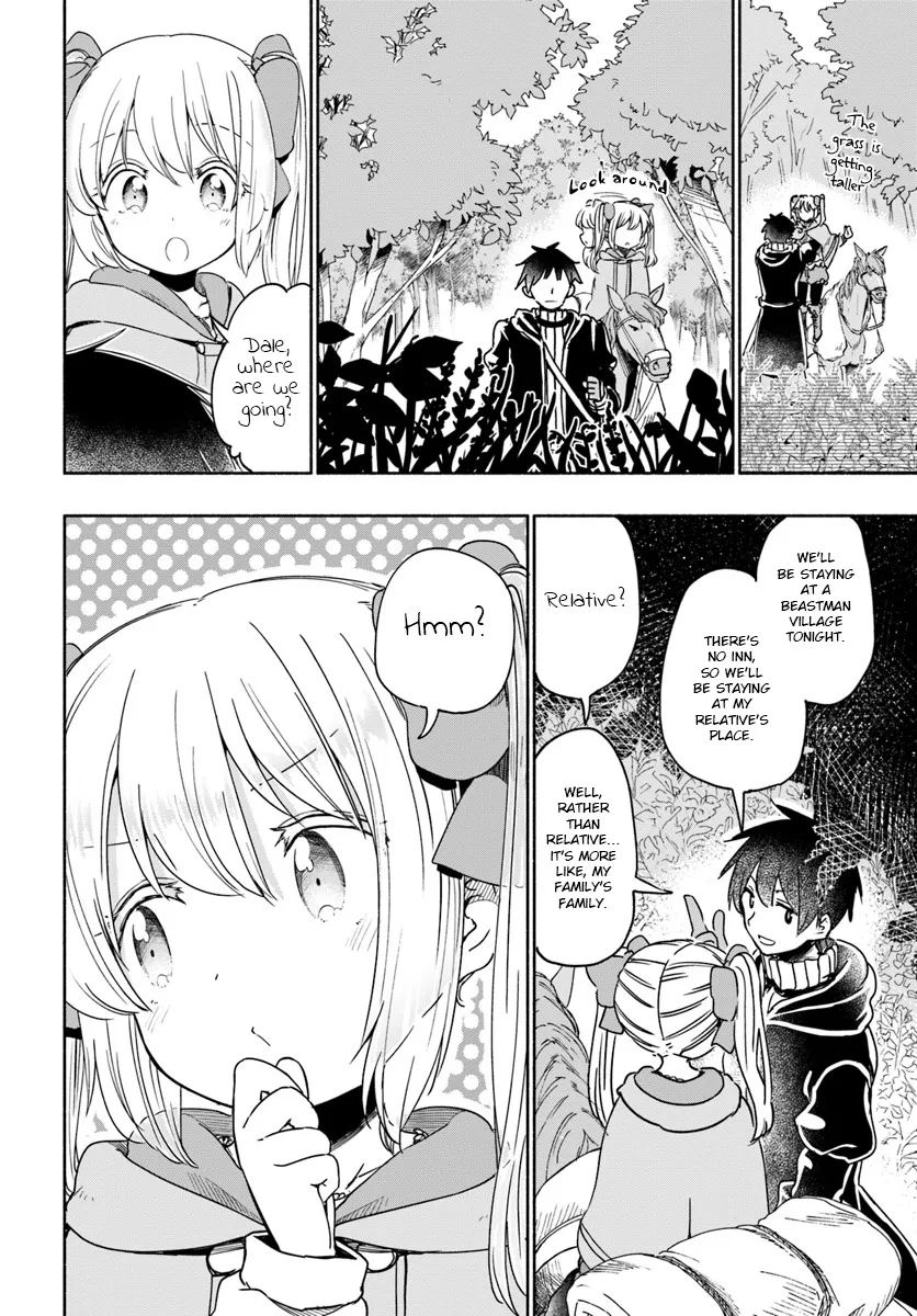 For My Daughter, I Might Even Be Able To Defeat The Demon King Chapter 31 page 4 - MangaKakalot