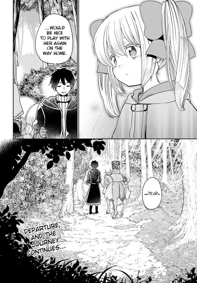 For My Daughter, I Might Even Be Able To Defeat The Demon King Chapter 32 page 16 - MangaKakalot