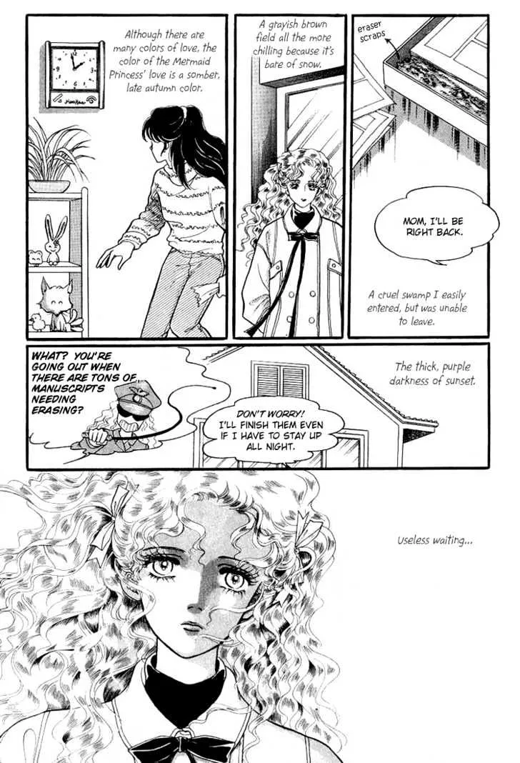 For The Mermaid Princess Chapter 1 page 10 - MangaKakalot