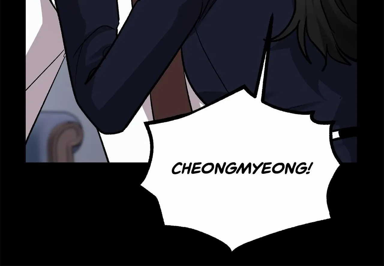 For The Queendom Chapter 65 page 32 - MangaKakalot