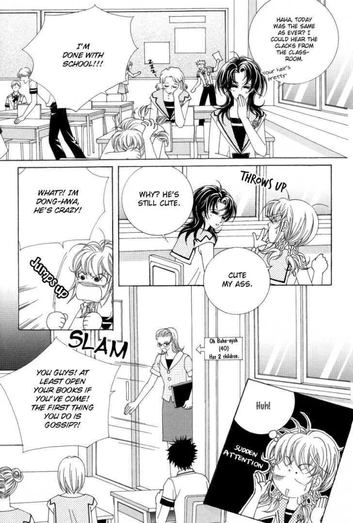 For the Sake of Dulcinea Chapter 1.2 page 6 - MangaKakalot