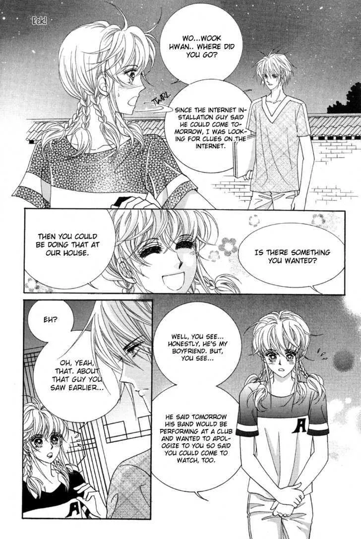 For the Sake of Dulcinea Chapter 2.2 page 6 - MangaKakalot