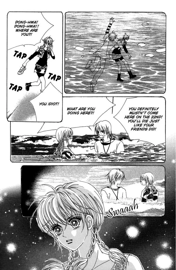 For the Sake of Dulcinea Chapter 23 page 27 - MangaKakalot