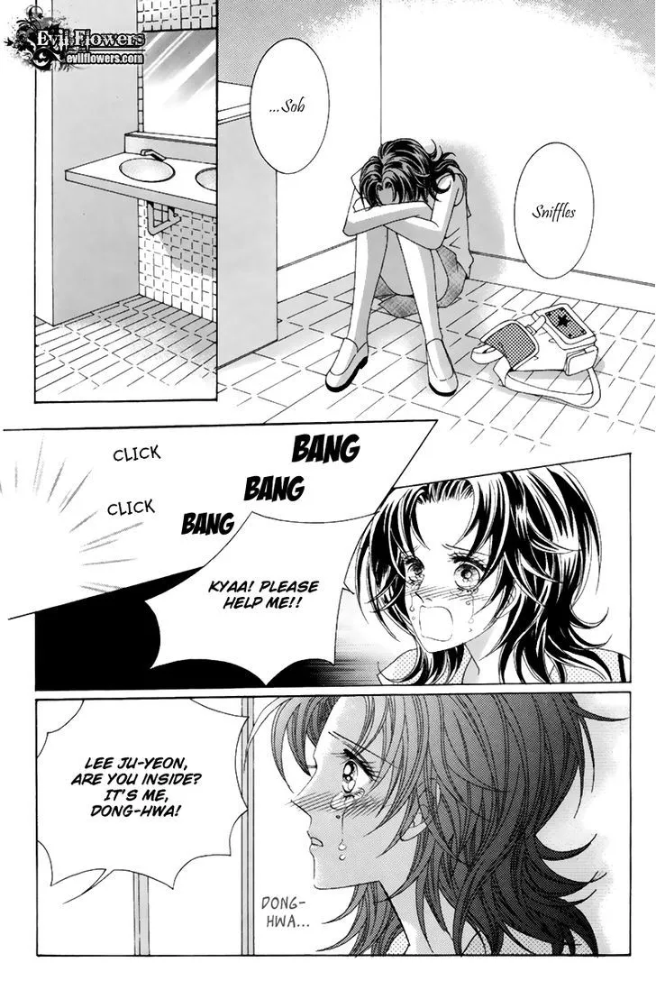 For the Sake of Dulcinea Chapter 7 page 4 - MangaKakalot