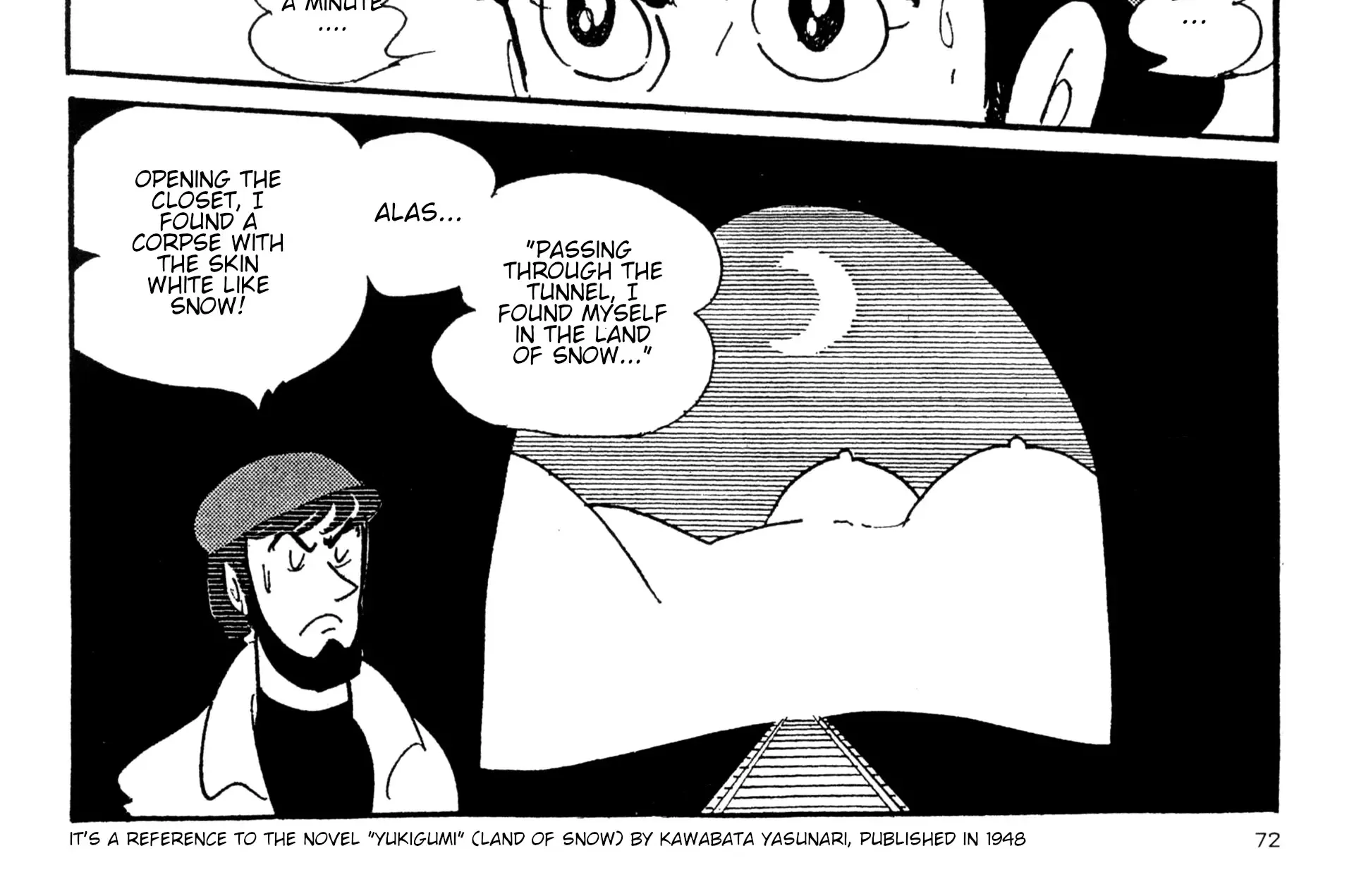 Forbidden Ishinomori - Page 11