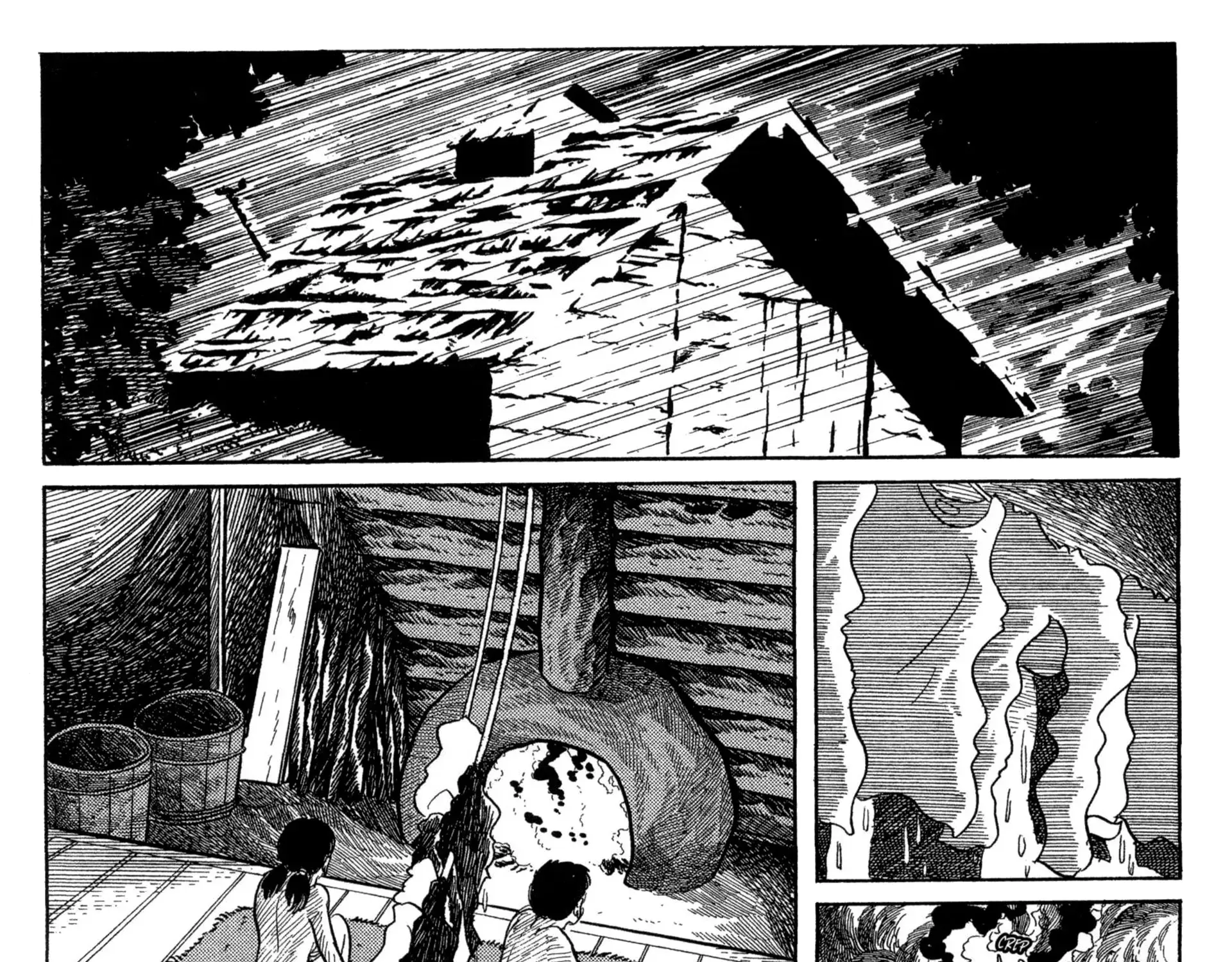 Forbidden Ishinomori - Page 16