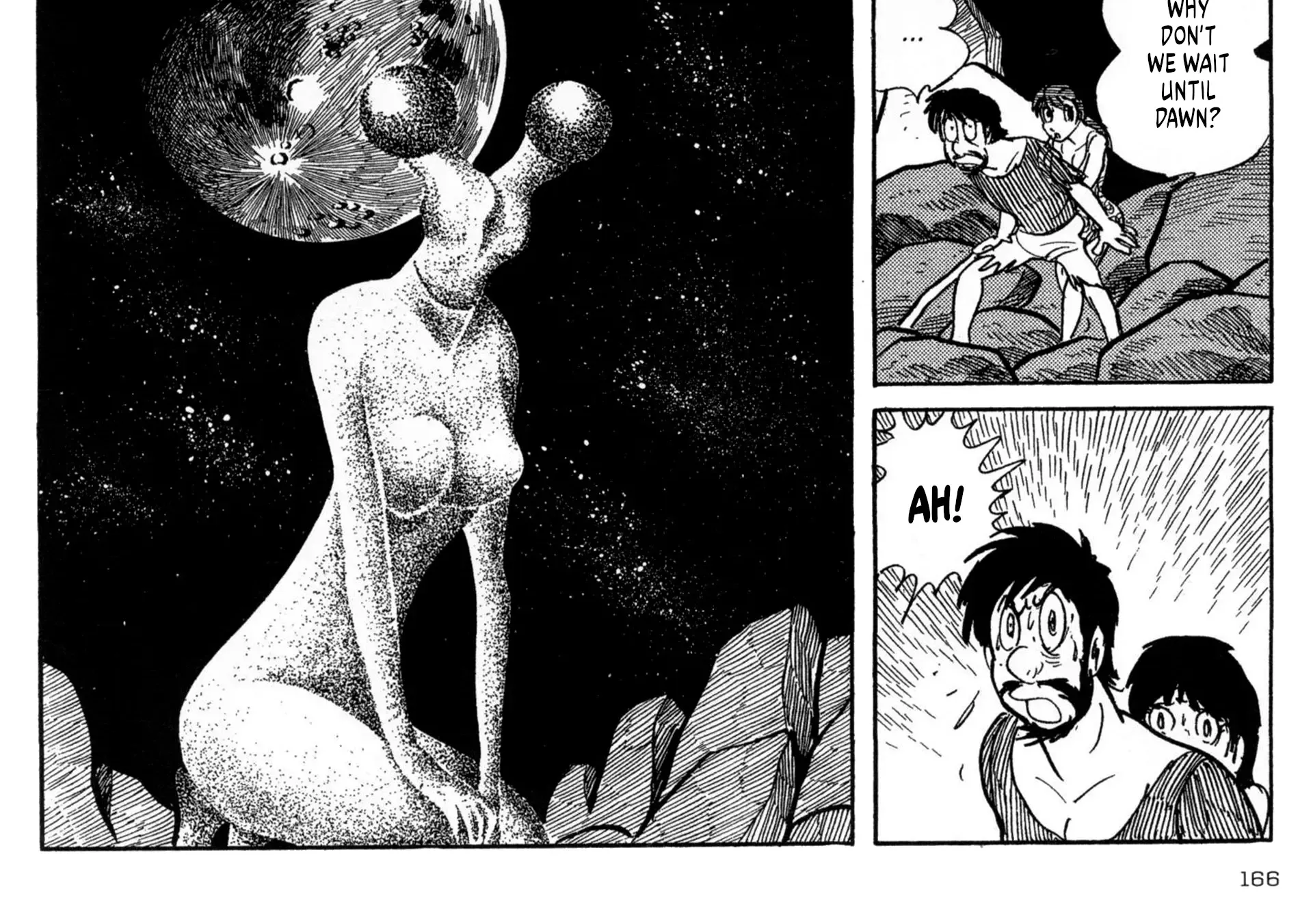 Forbidden Ishinomori - Page 39