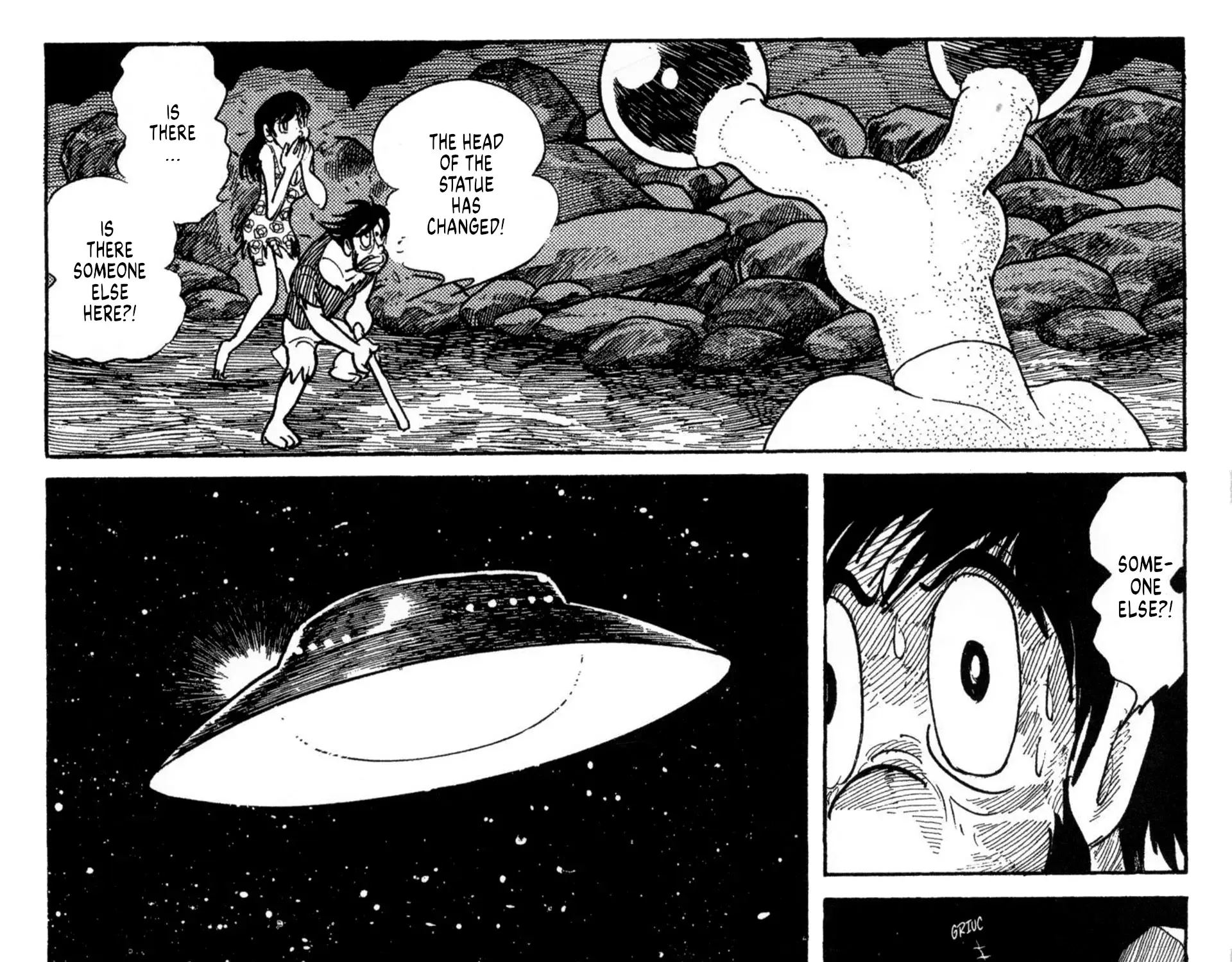 Forbidden Ishinomori - Page 40