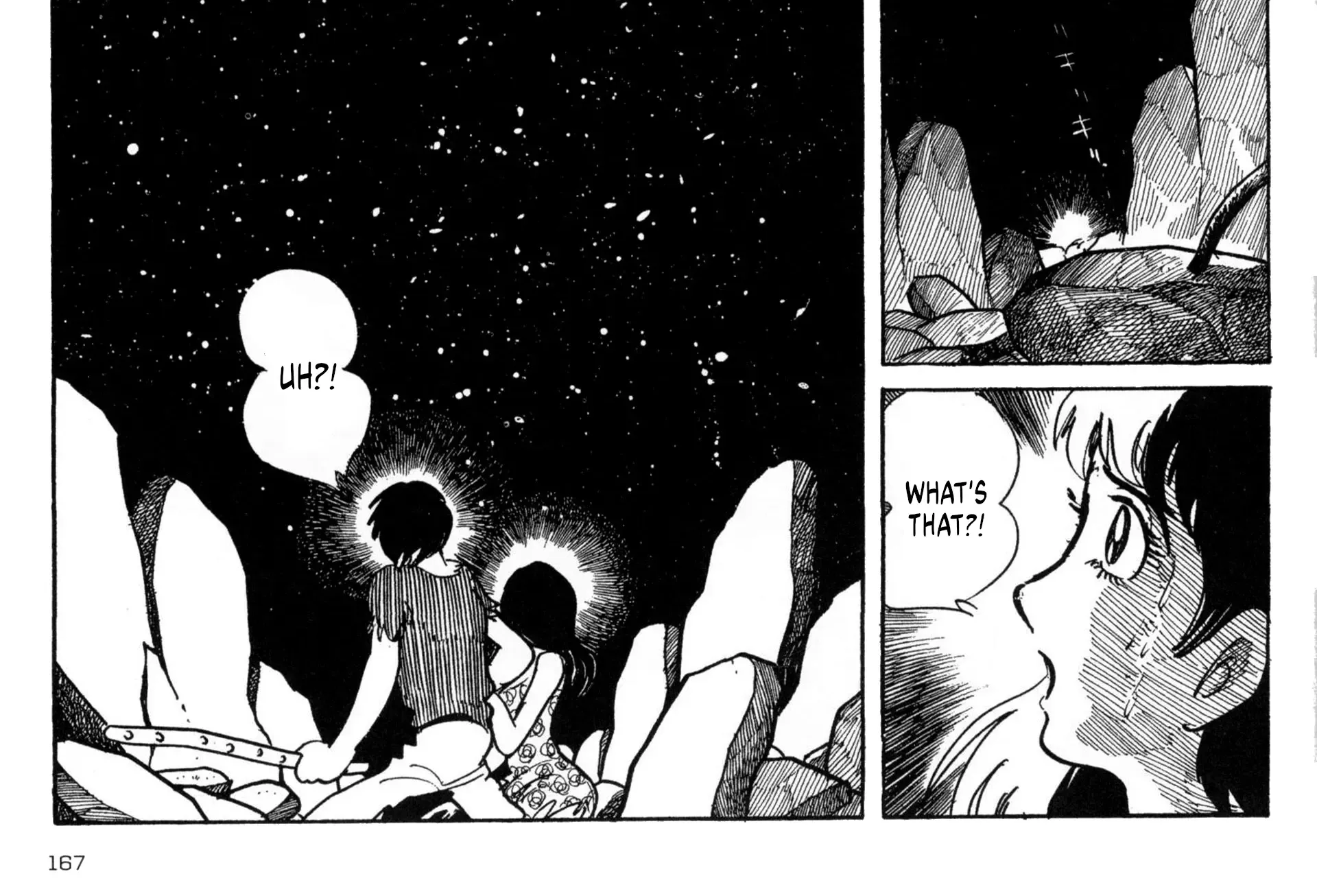 Forbidden Ishinomori - Page 41