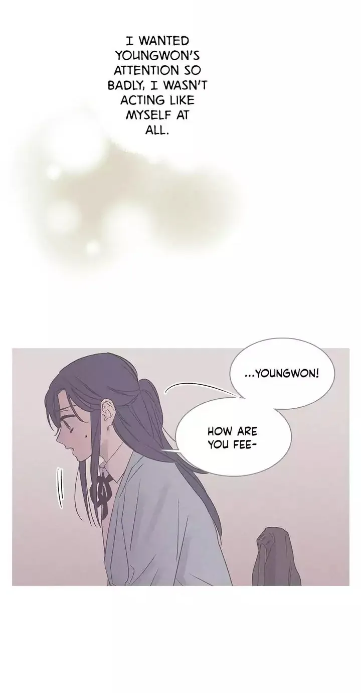 Forever Mine Chapter 45 page 16 - MangaNato