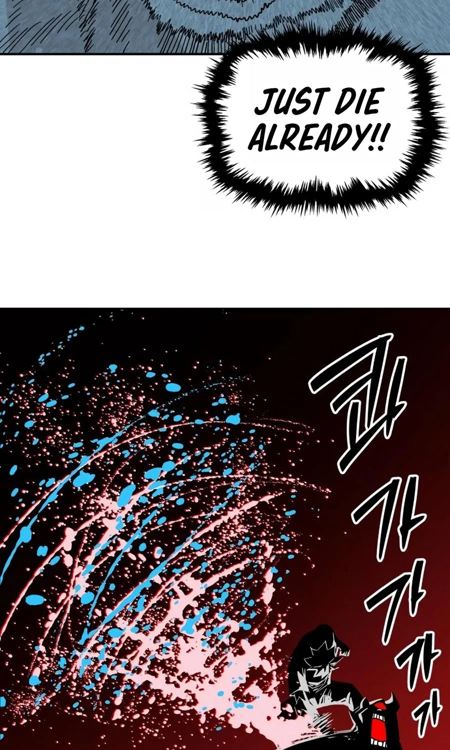 Fork & Knife Chapter 17 page 62 - MangaKakalot