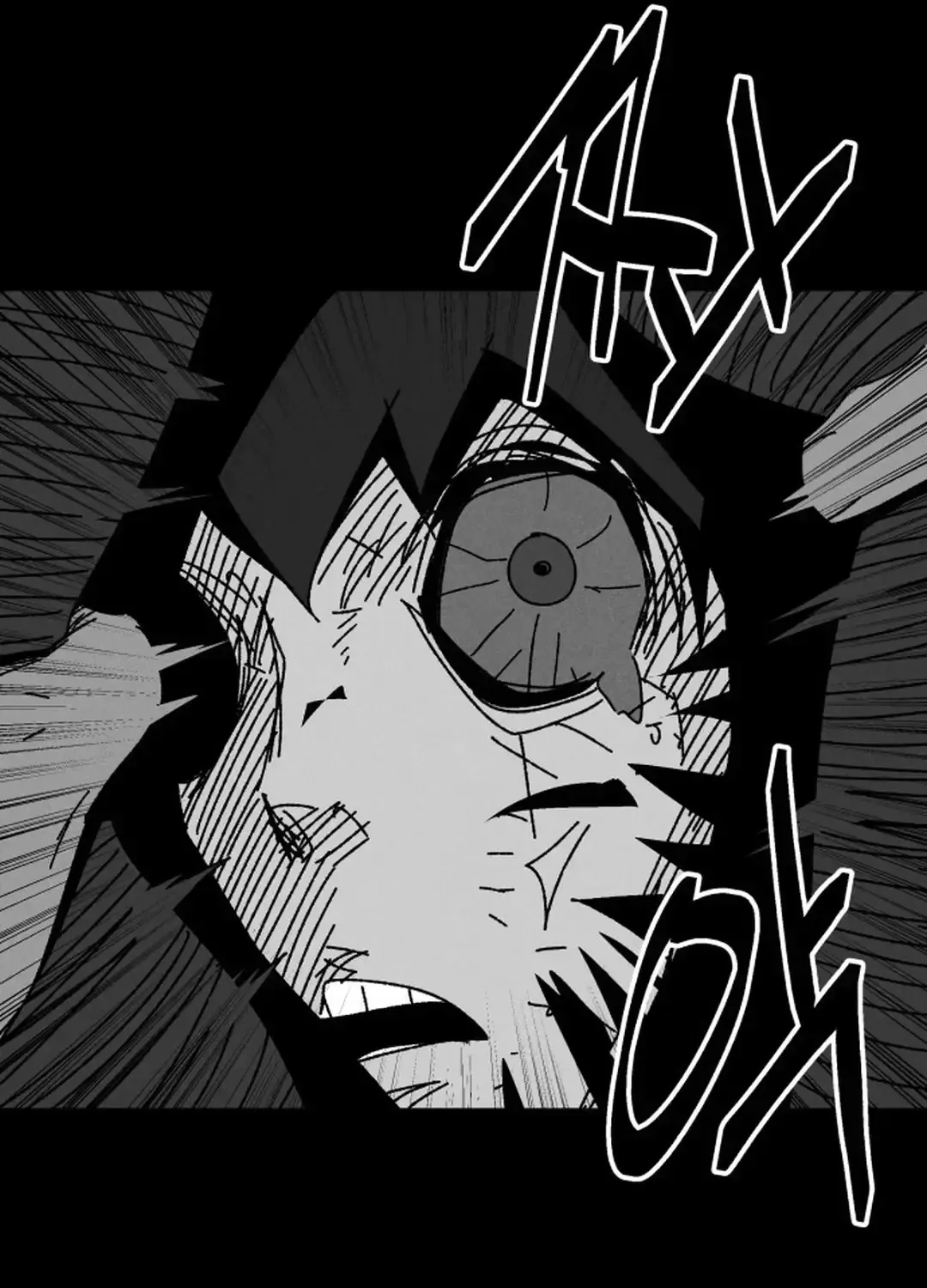 Fork & Knife Chapter 25 page 84 - MangaKakalot