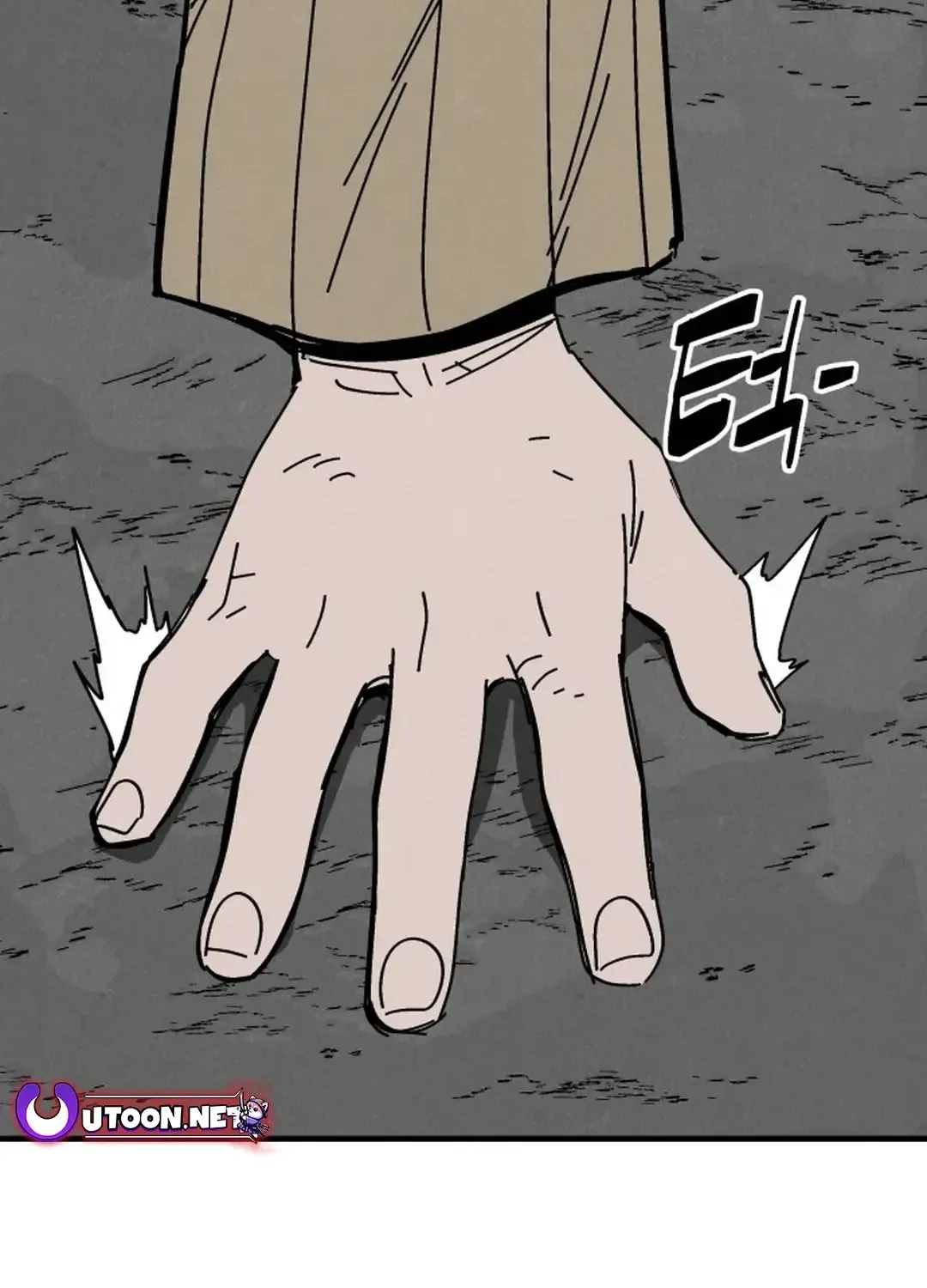 Fork & Knife Chapter 39 page 30 - MangaKakalot