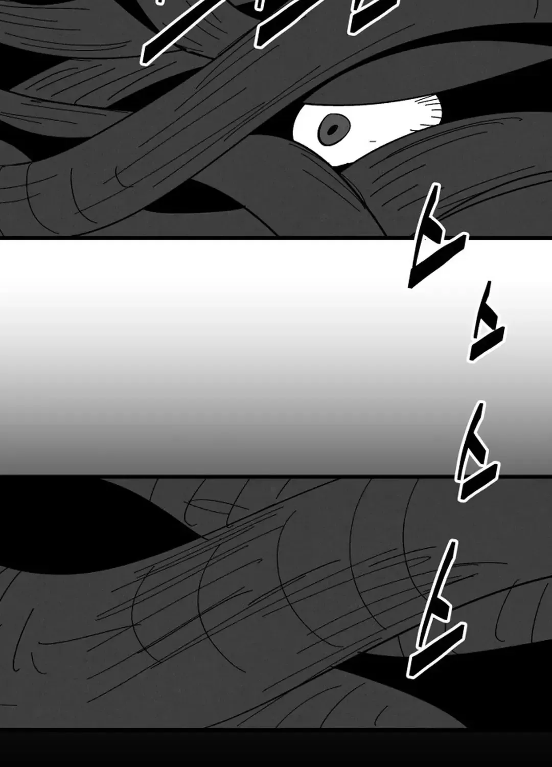 Fork & Knife Chapter 46 page 63 - MangaKakalot