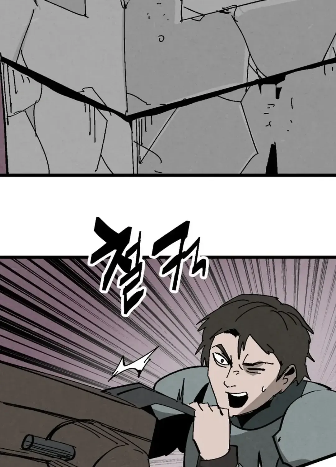 Fork & Knife Chapter 64 page 37 - MangaKakalot