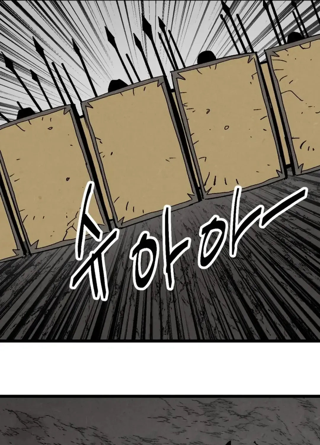 Fork & Knife Chapter 65 page 69 - MangaKakalot