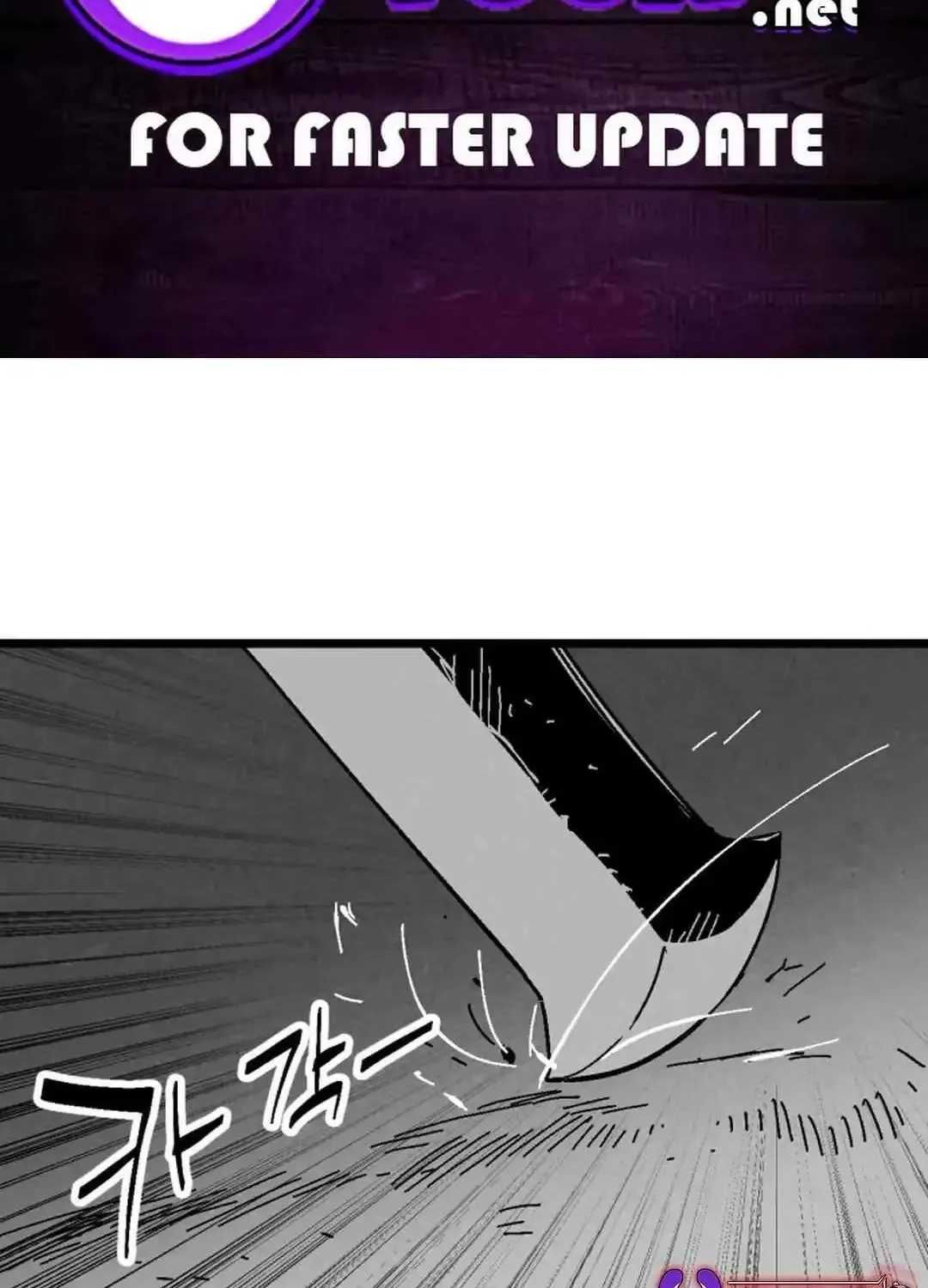 Fork & Knife Chapter 66 page 2 - MangaKakalot