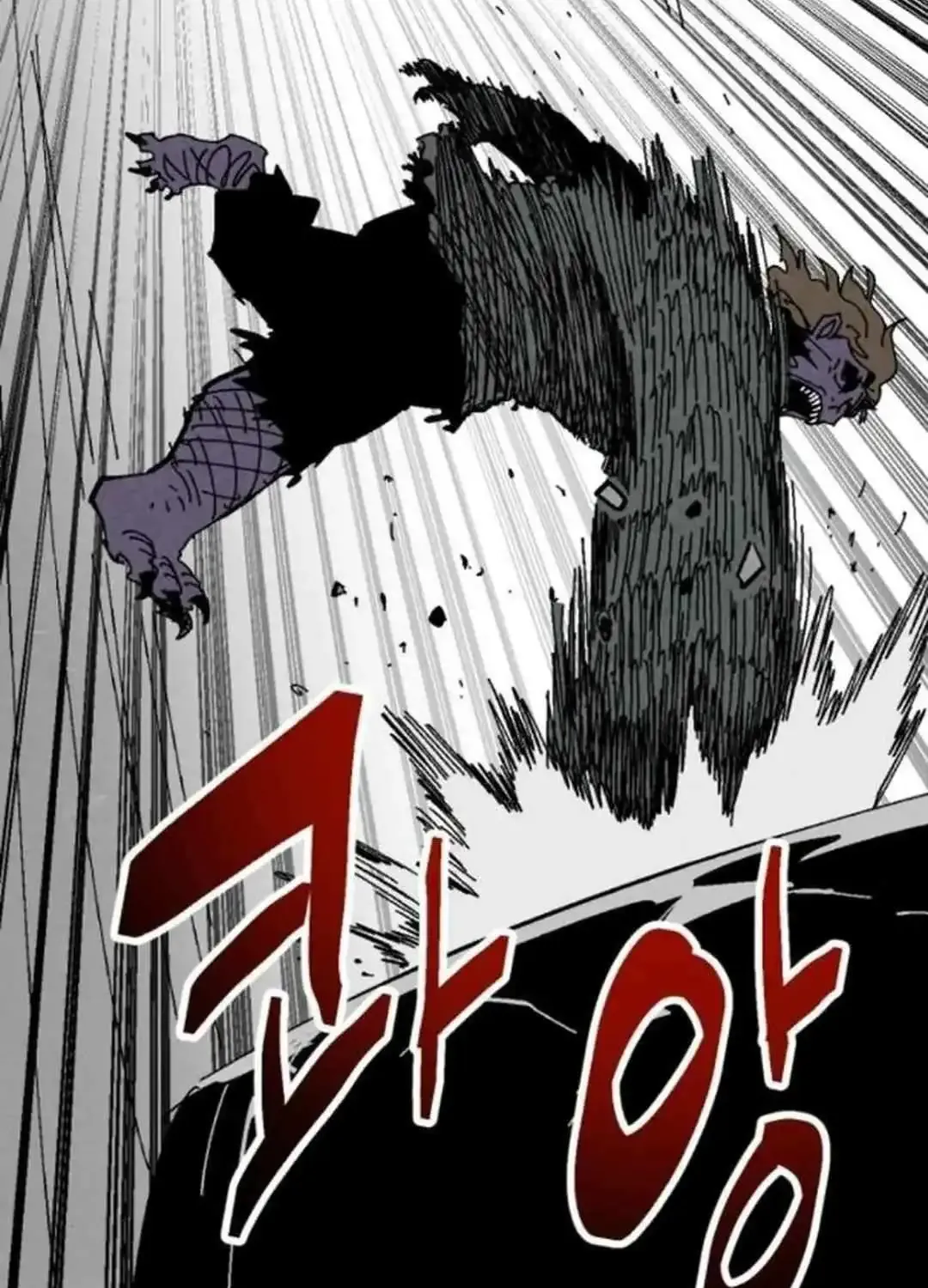 Fork & Knife Chapter 68 page 50 - MangaKakalot