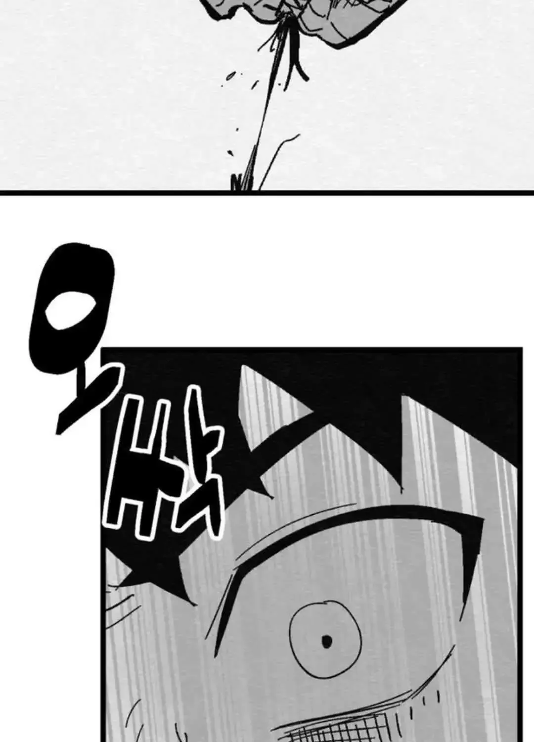 Fork & Knife Chapter 69 page 61 - MangaKakalot