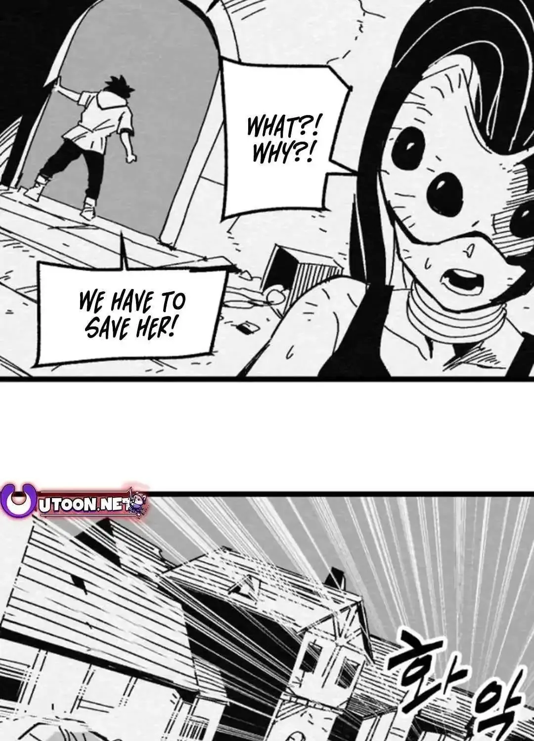 Fork & Knife Chapter 70 page 11 - MangaKakalot