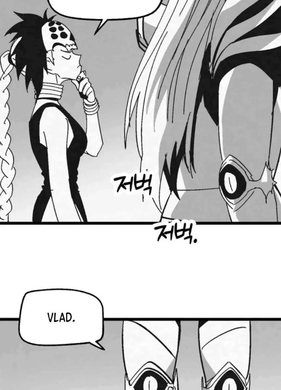 Fork & Knife Chapter 71 page 20 - MangaKakalot