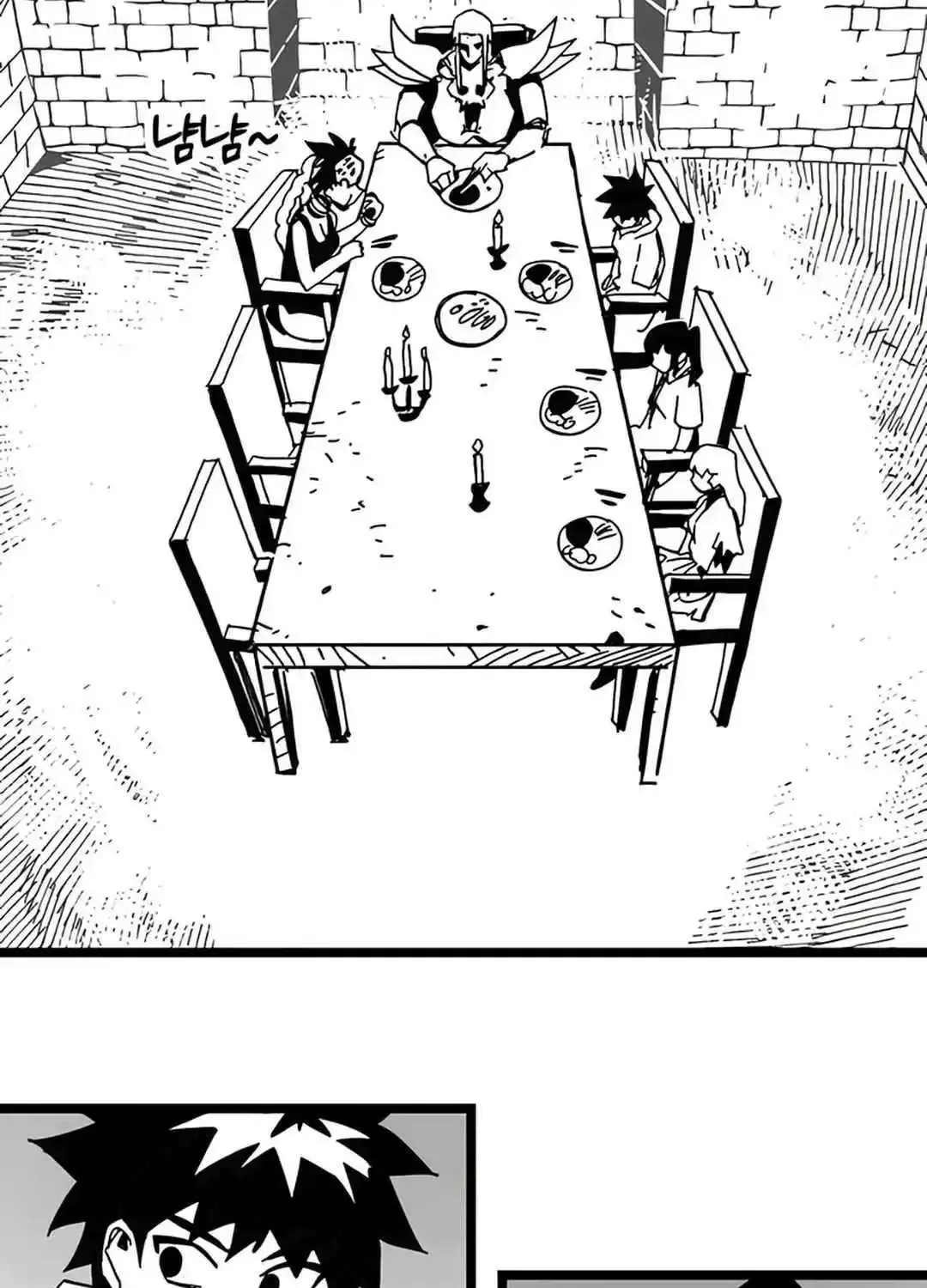 Fork & Knife Chapter 72 page 24 - MangaKakalot