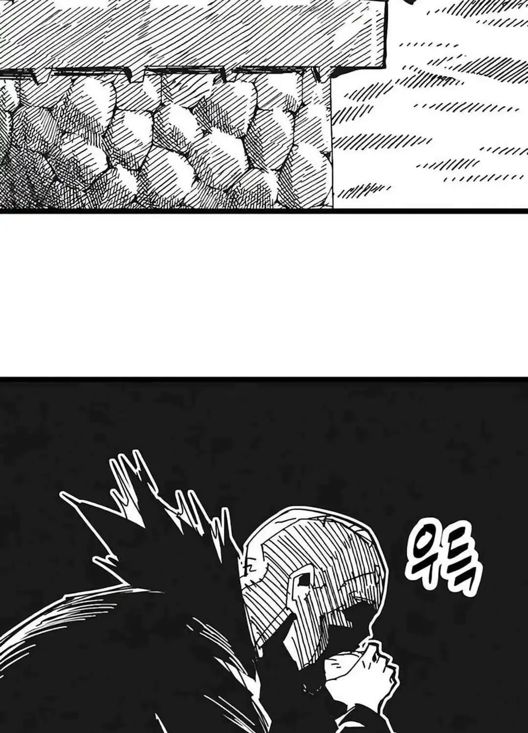 Fork & Knife Chapter 73 page 38 - MangaKakalot