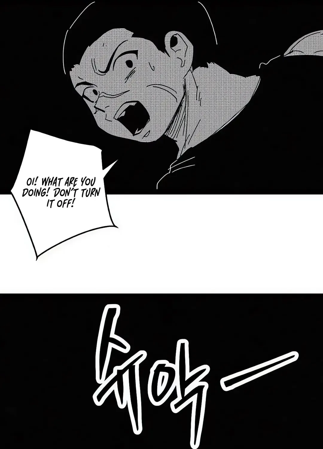 Fork & Knife Chapter 76 page 69 - MangaKakalot