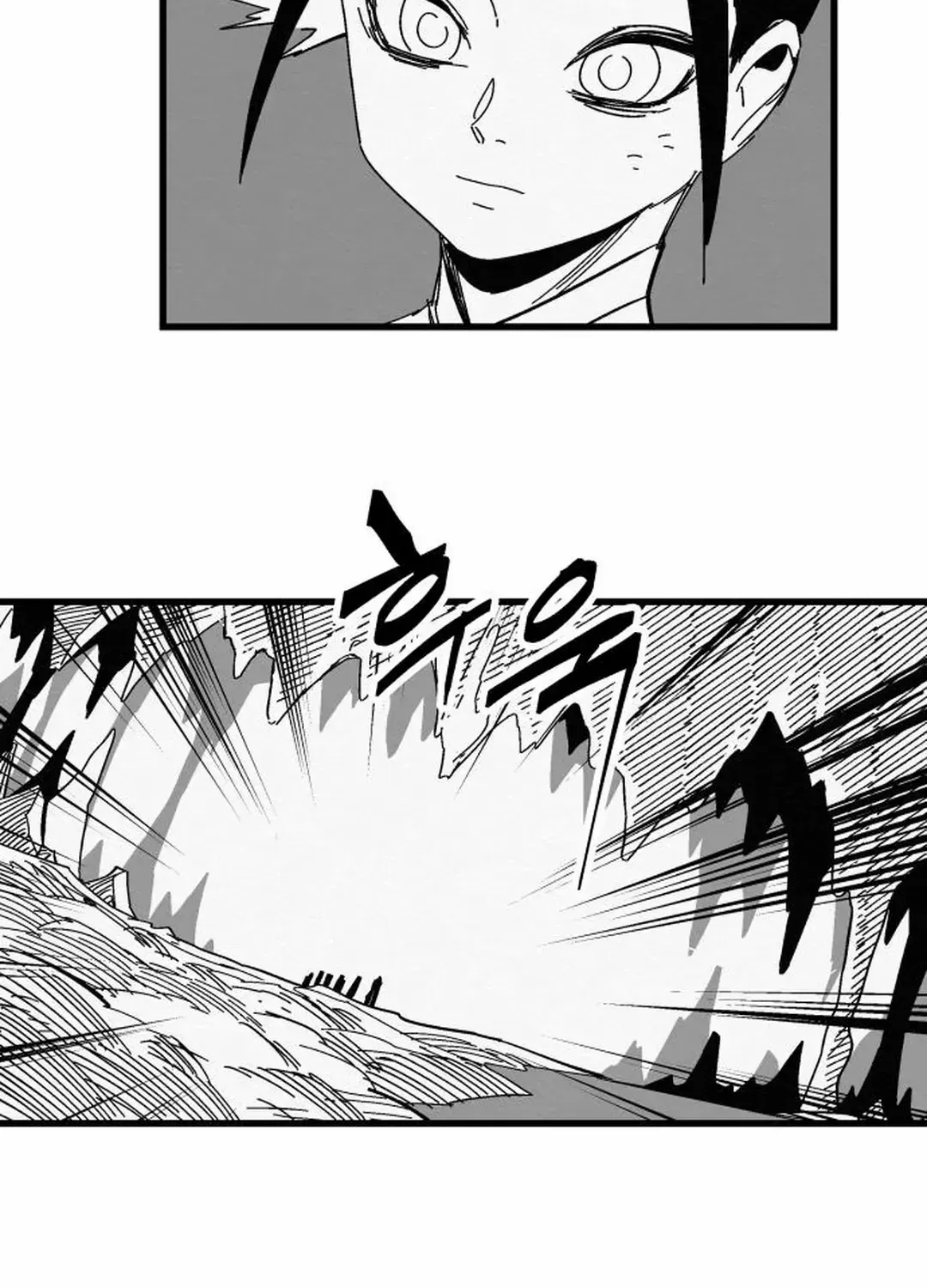 Fork & Knife Chapter 77 page 22 - MangaKakalot