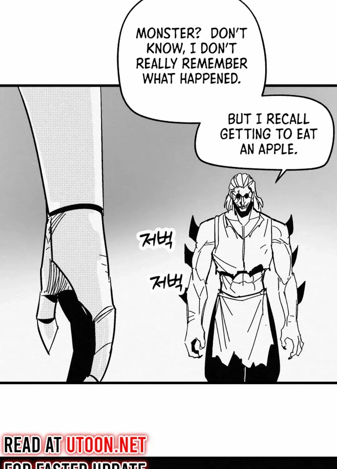 Fork & Knife Chapter 77 page 32 - MangaKakalot