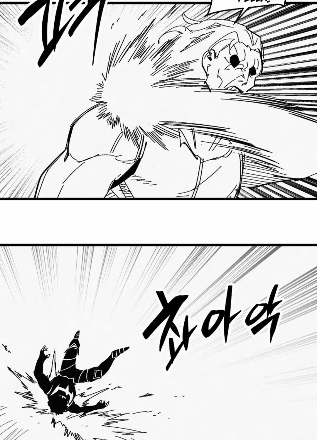 Fork & Knife Chapter 77 page 50 - MangaKakalot