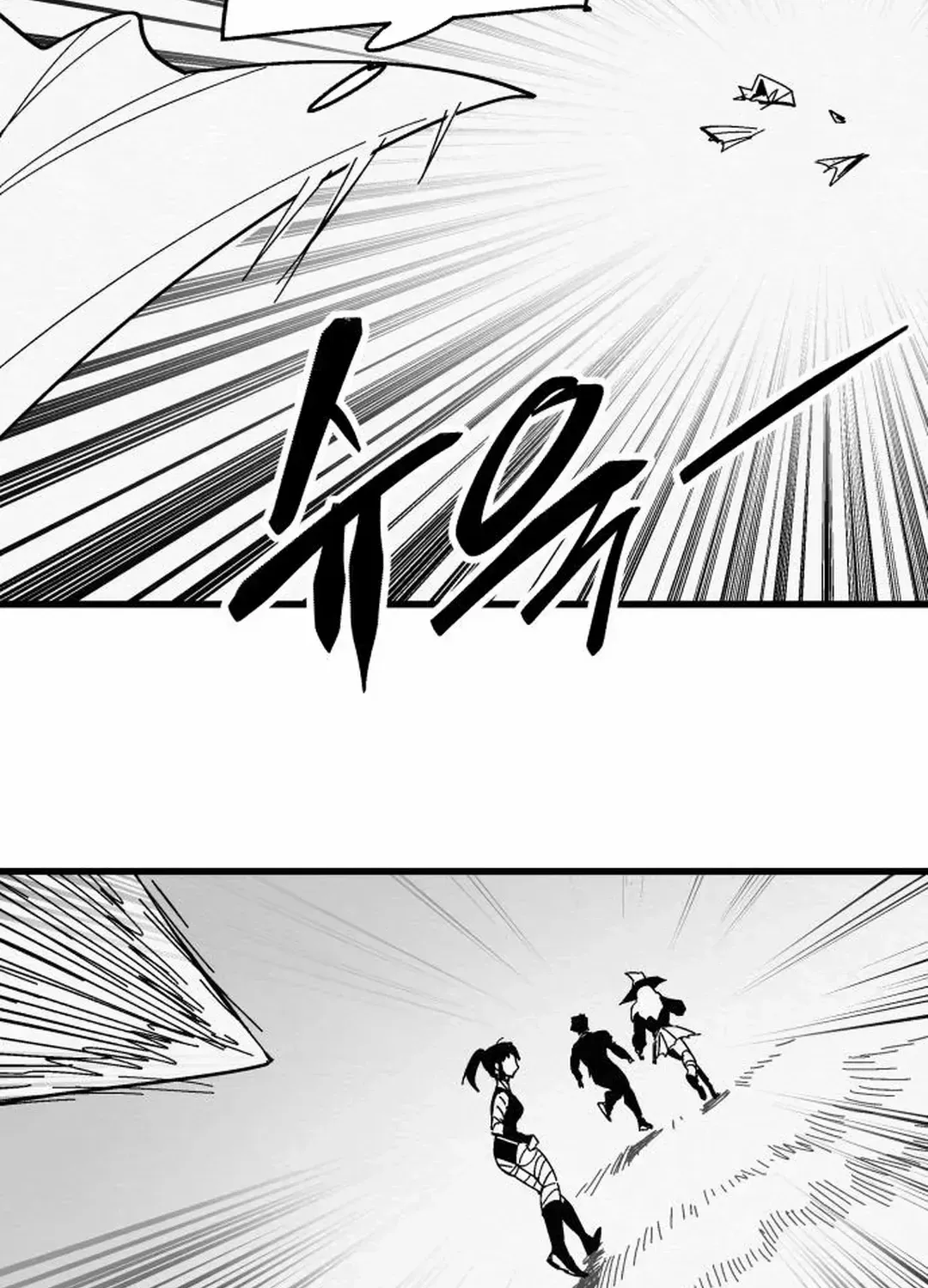 Fork & Knife Chapter 77 page 64 - MangaKakalot