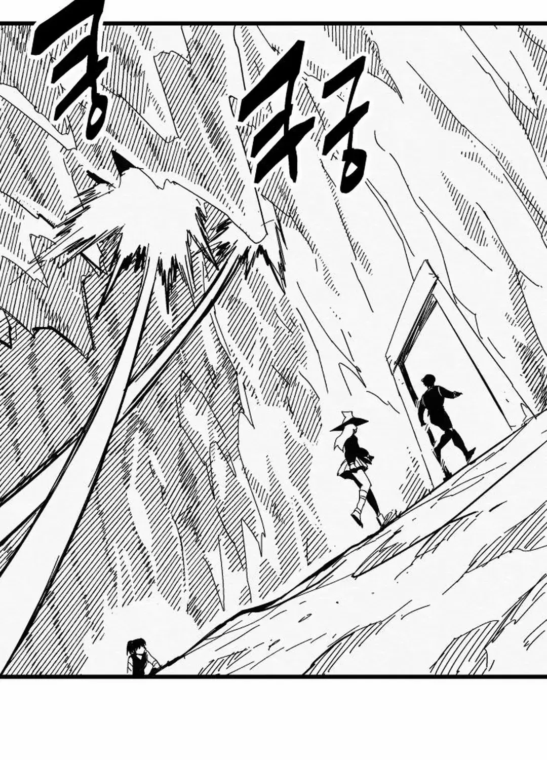 Fork & Knife Chapter 77 page 66 - MangaKakalot