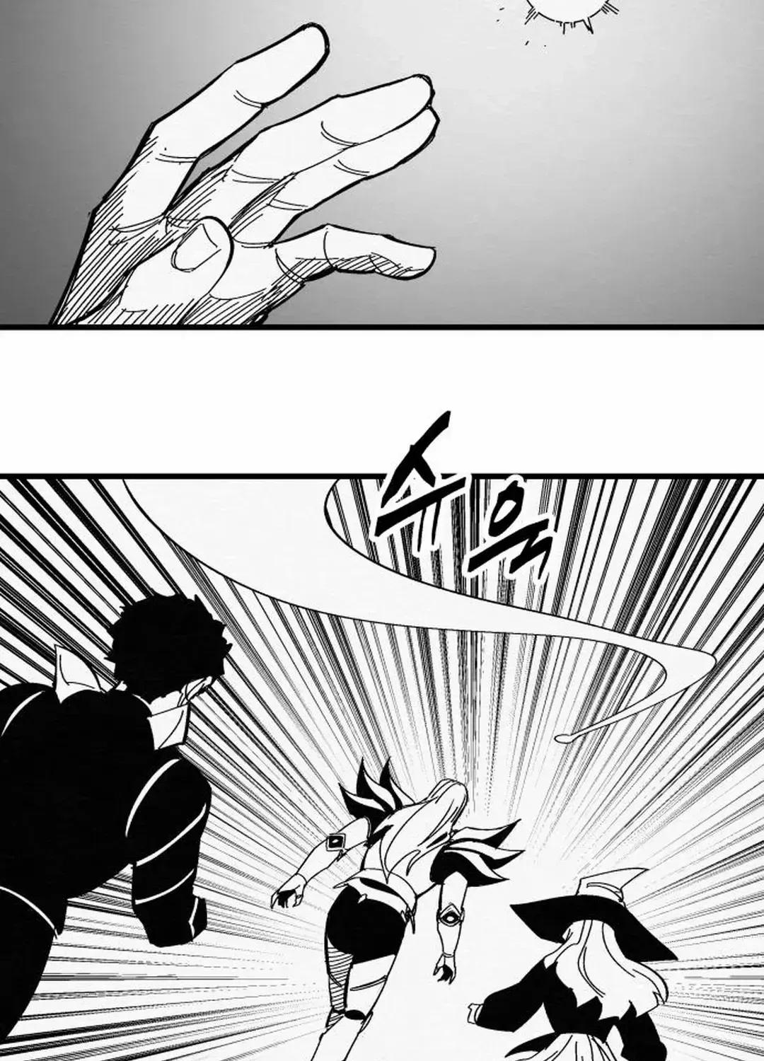 Fork & Knife Chapter 77 page 77 - MangaKakalot