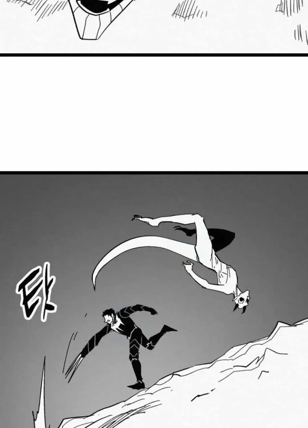 Fork & Knife Chapter 78 page 46 - MangaKakalot