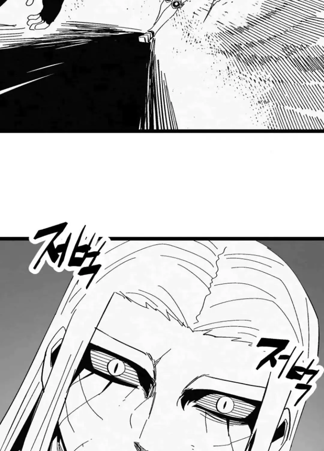 Fork & Knife Chapter 79 page 45 - MangaKakalot