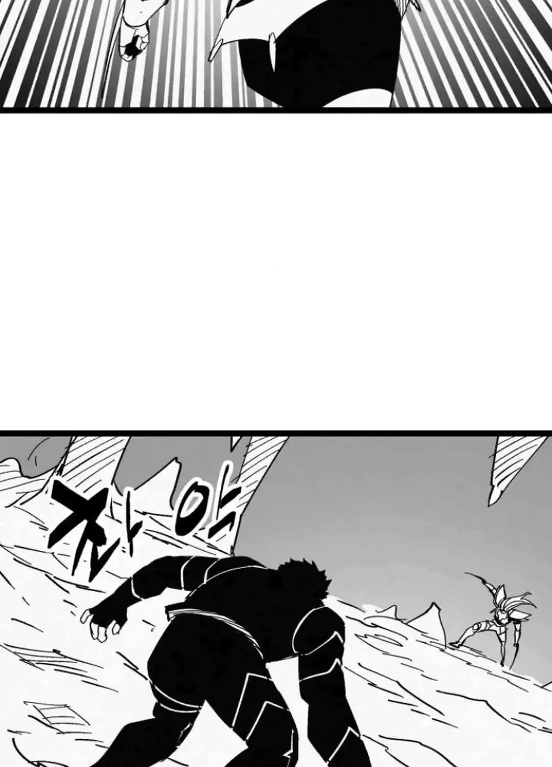 Fork & Knife Chapter 79 page 61 - MangaKakalot