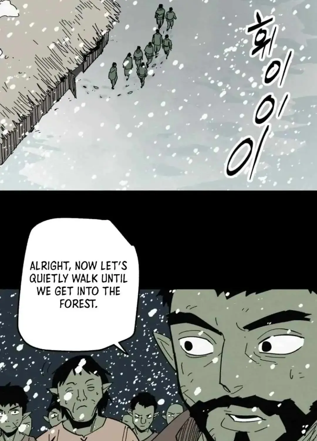 Fork & Knife Chapter 80 page 54 - MangaKakalot