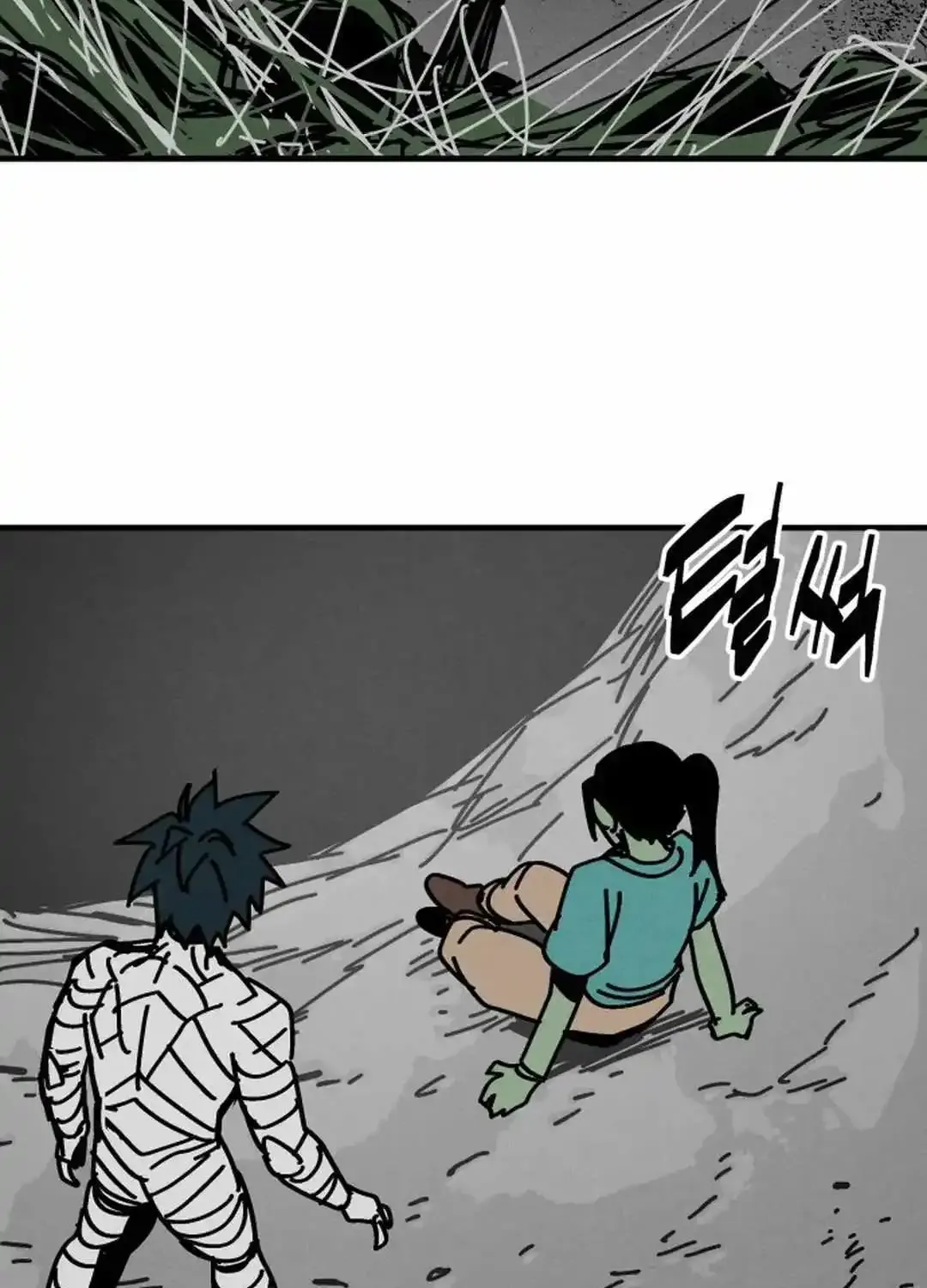 Fork & Knife Chapter 37 page 86 - MangaKakalot