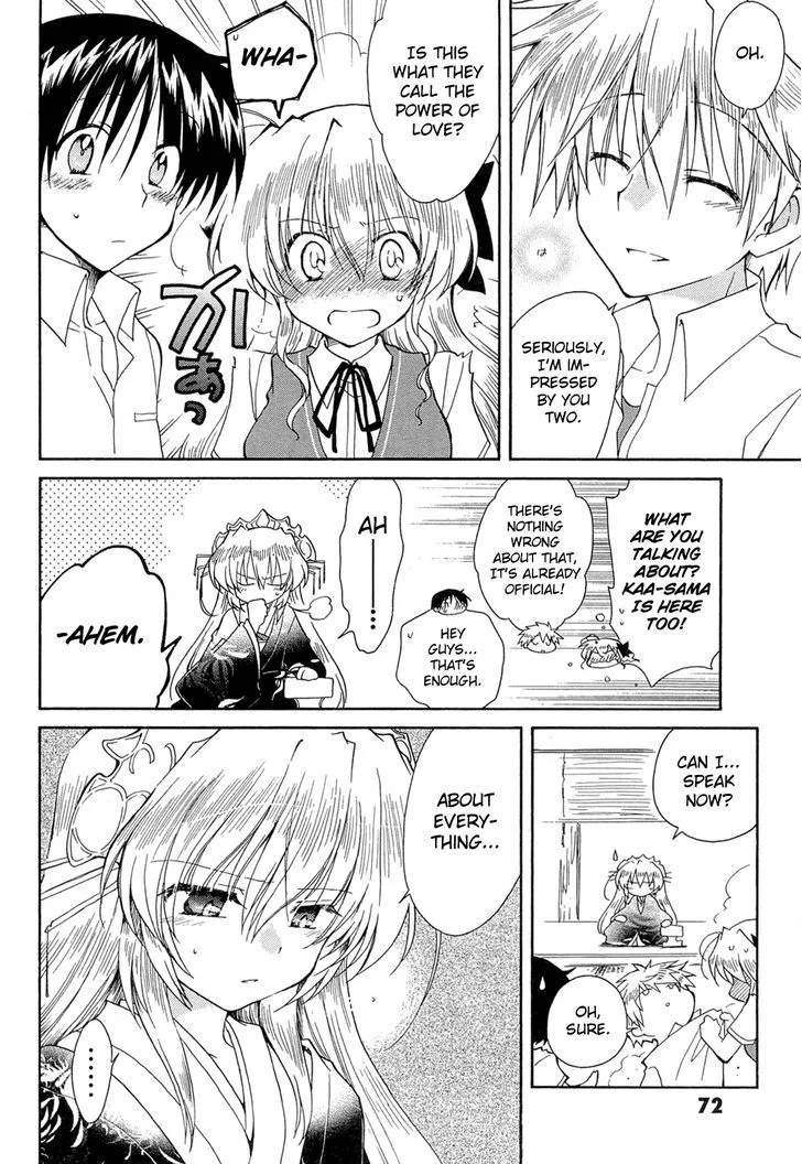 Fortune Arterial Chapter 41 page 4 - MangaNato