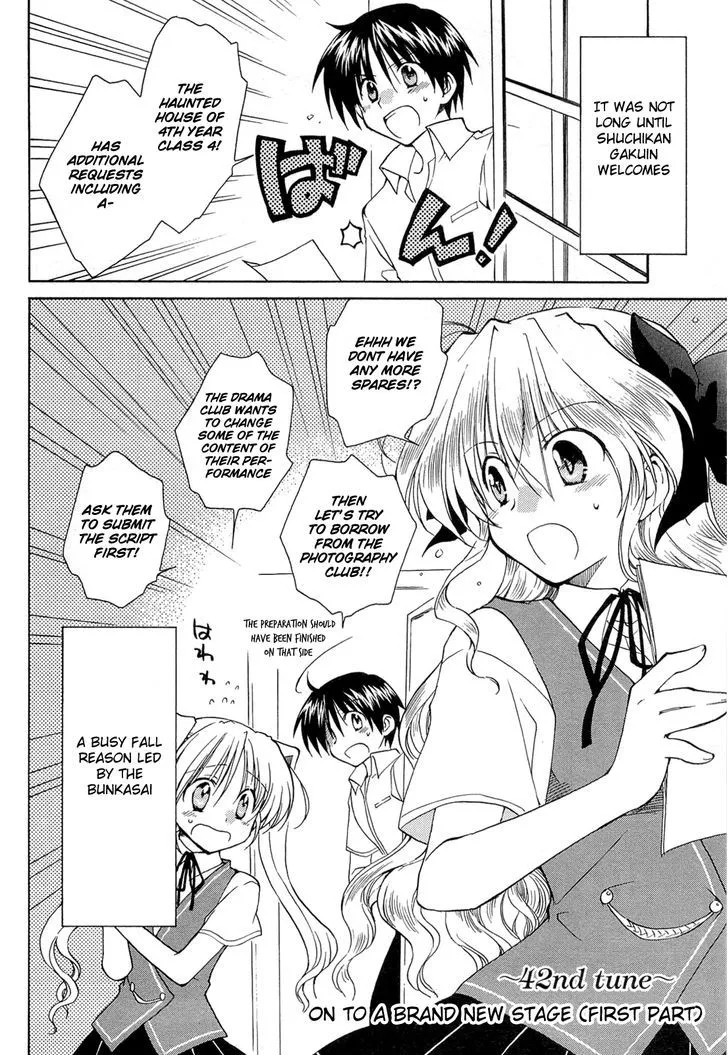 Fortune Arterial Chapter 42 page 2 - MangaNato