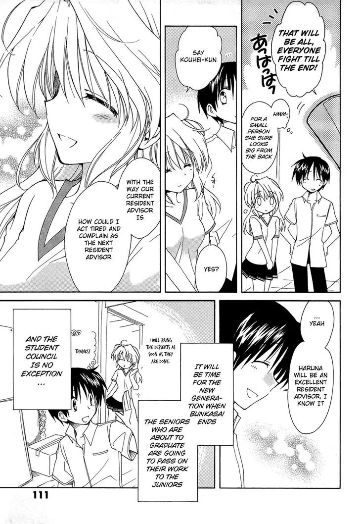 Fortune Arterial Chapter 42 page 9 - MangaNato