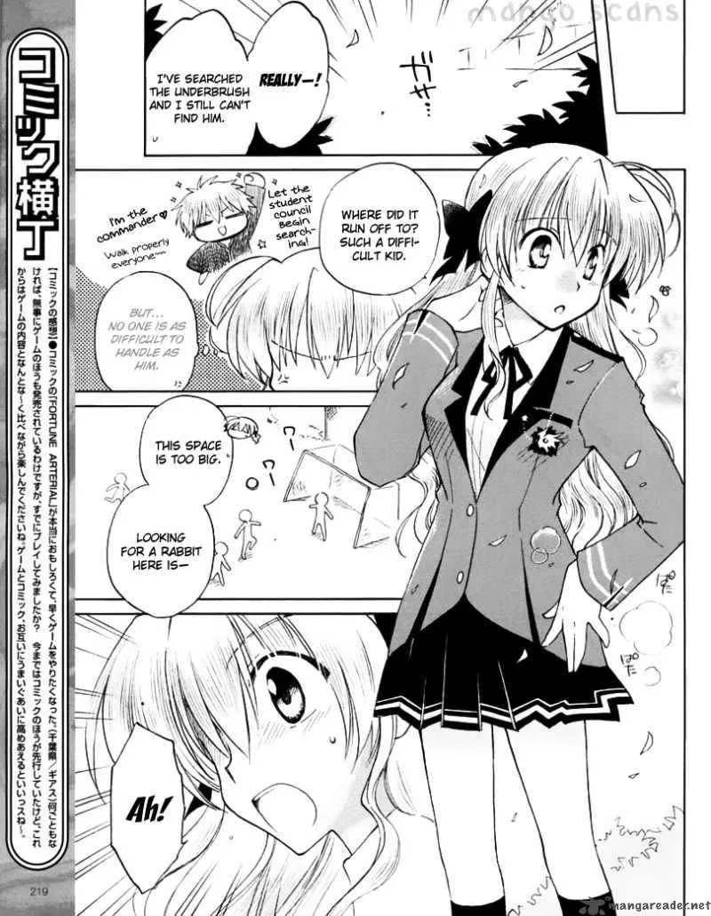 Fortune Arterial Chapter 5 page 11 - MangaNato