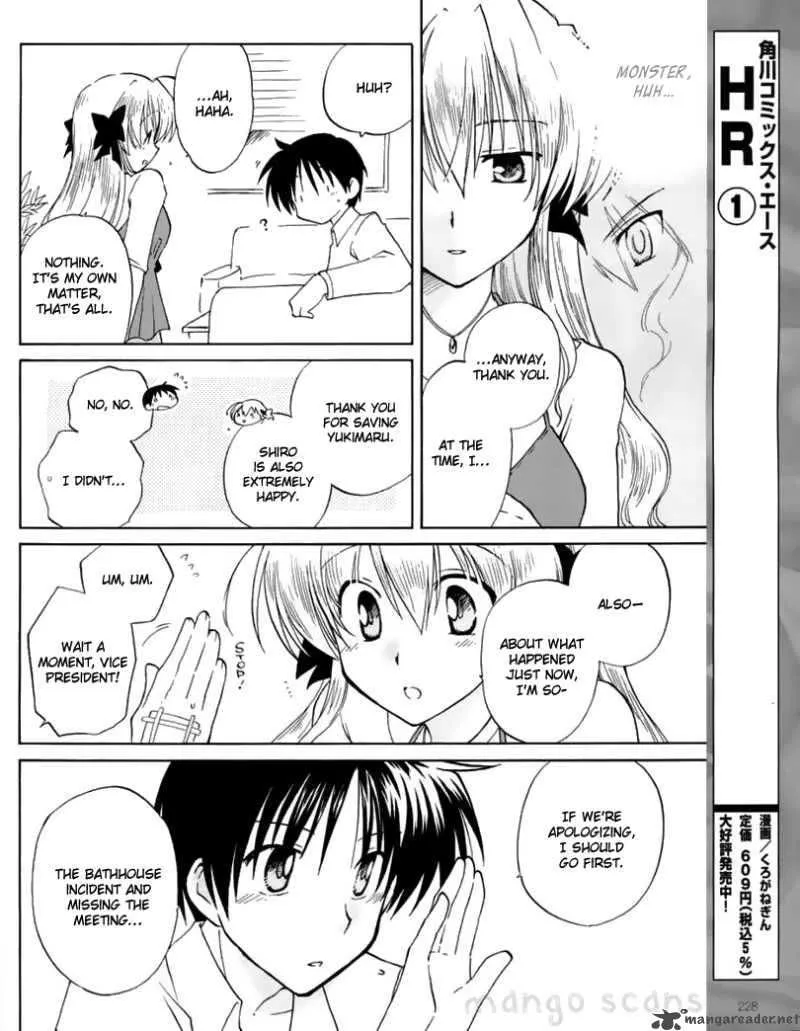 Fortune Arterial Chapter 5 page 20 - MangaNato