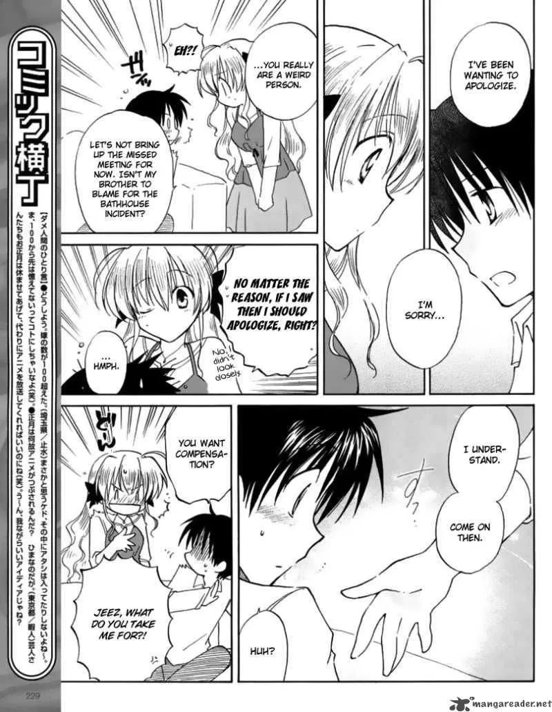 Fortune Arterial Chapter 5 page 21 - MangaNato