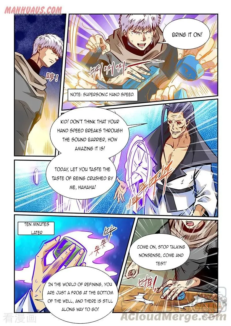 Forty Milleniums Of Cultivation Chapter 334 page 4 - MangaNato